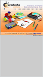 Mobile Screenshot of carochinhadoborel.com